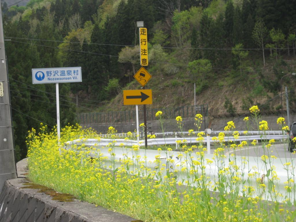 Hotel Tobei Nozawaonsen Zewnętrze zdjęcie